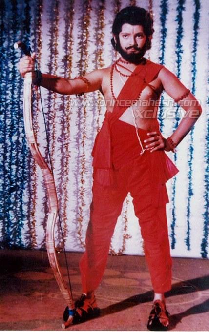 Maheshbabu Fan Club on Twitter: "Alluri Sitaramaraju....Superstar  @urstrulyMahesh Rare Childhood pic http://t.co/FQ5kXxE3eT"