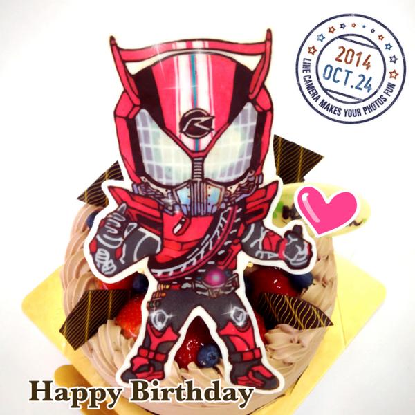 キャラデコ職人 Na Twitterze 新しい仮面ライダー ドライブ のイラストケーキです 今度のライダーは バイクでなく車派なんですね 今回も難易度高い感じ 細かい部品が多いし 慣れるまで苦労しそう Http T Co D0hg1kr5m4