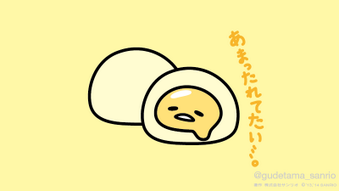 「食べ物 黄」のTwitter画像/イラスト(古い順)