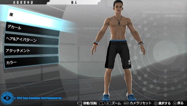 O Xrhsths ミックスバス Sto Twitter 武器改良にイライラしたので作った フリーダムウォーズに野獣先輩が参戦 他のゲームに出てきても相変わらず臭そうな野獣 フリーダムウォーズ 野獣先輩 Http T Co Usy0ciwdaj