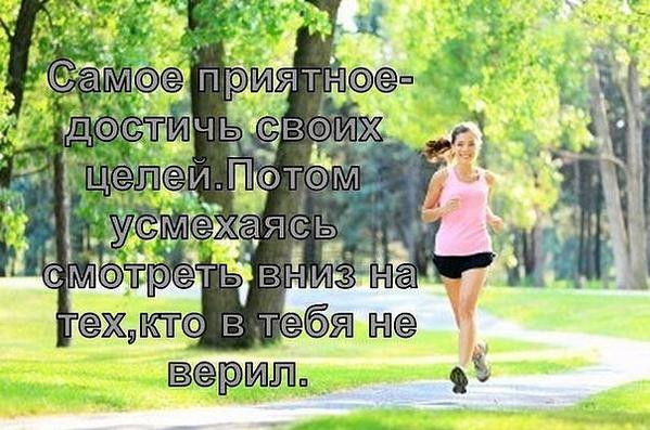87Liudmila's tweet photo. http://t.co/t3tTyPeEN3 http://t.co/HcqmeyatiL