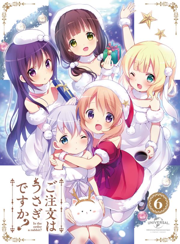 Tvアニメ ご注文はうさぎですか 11 27発売のごちうさbd Dvd第6巻ジャケットを公開 6巻はクリスマス仕様になっております Gochiusa Http T Co Rkv5fpqfsd