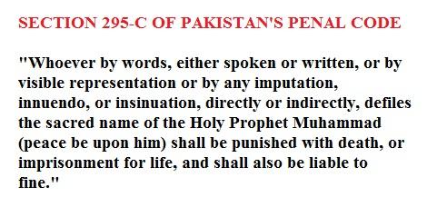 SaifRRahman's tweet photo. Section 295-C of Pakistan's penal code reads:-

 "Whoever by words, either spoken or written, or by visible repre... http://t.co/98jNZroh26