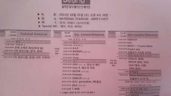 埋め込み画像への固定リンク