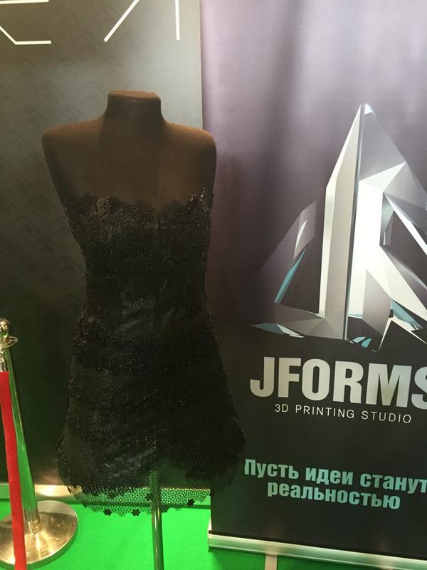 3d打印的衣服！