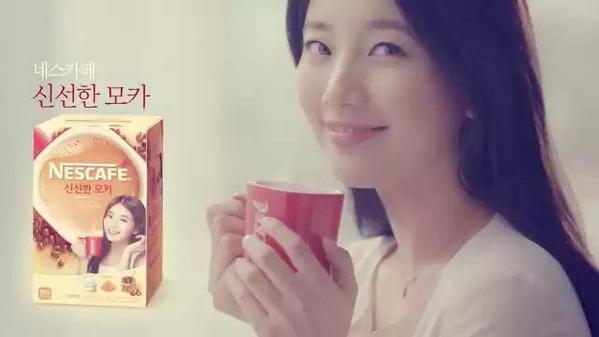 [Cf]سوزي لاعلان "Nescafe"  B0t-VDNCQAIx-2G