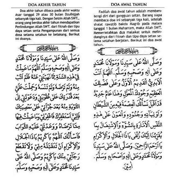 MProject2014's tweet image. Selamat tahun baru maal hijrah. Jangan lupa doa magribh nanti!