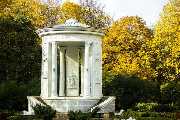 WLMRussia's tweet photo. #wikilovesmonuments Ротонда #Москва - Belyaev - CC-BY-SA-3.0 - http://t.co/gUjw9L7xgo http://t.co/TDXP1UV7I1
