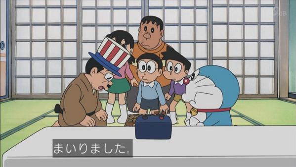 嘲笑のひよこ すすき 神成 人間は負ける事によって成長できる そういう時に腹を立ててはいかんのじゃよ Doraemon ドラえもん Http T Co Ixlc9onlib