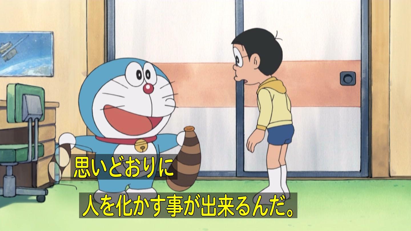 טוויטר 嘲笑のひよこ すすき בטוויטר タヌ機ーーー Doraemon ドラえもん Http T Co Rex0tncenc
