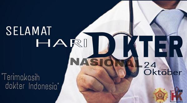 bemfkkmkugm's tweet photo. Selamat Hari Dokter Nasional 2014 @PDUGM11 @pdugm2012 @PDUGM2014 PD13 wujudkan masyarakat Indonesia sehat! http://t.co/YJ7AoSglpS