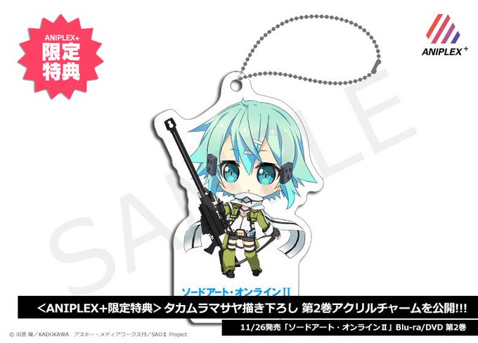 タカムラマサヤのtwitterイラスト検索結果 古い順