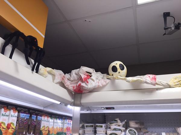 @Doyle123mac Halloween in Hart Place