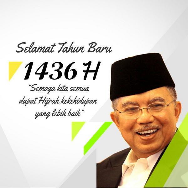 Pak_JK tweet picture