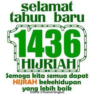 Selamat tahun baru 1436 H