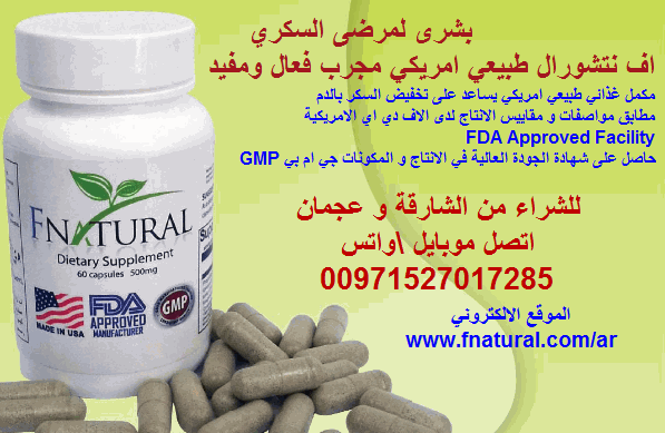 oman_sukri tweet picture