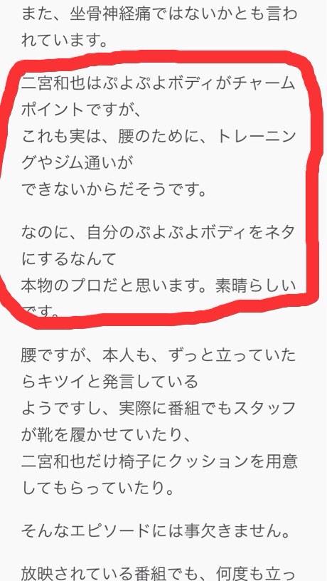 Mm528Moa's tweet photo. これ見てすごいと思ったさすがにの http://t.co/2av0zA76hC