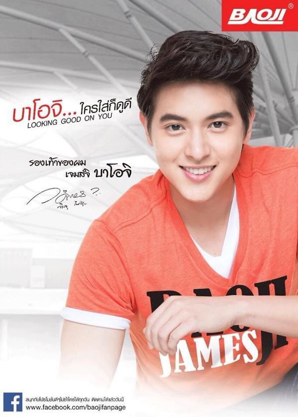 1 พ.ย. นี้ รอชมภาพยนตร์โฆษณาบาโอจิและพรีเซนเตอร์คนใหม่"เจมส์จิ" หลังละครเย็นและค่ำ ทางช่อง 3 และ 7  (Cr. Baoji club)