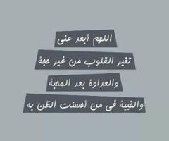 M3N4COM tweet picture
