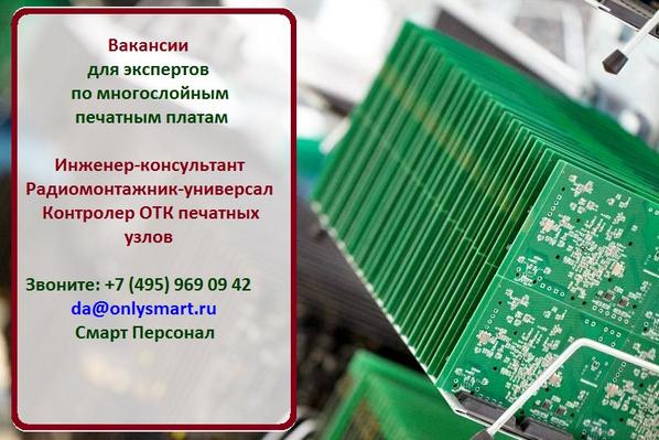 Должностные обязанности