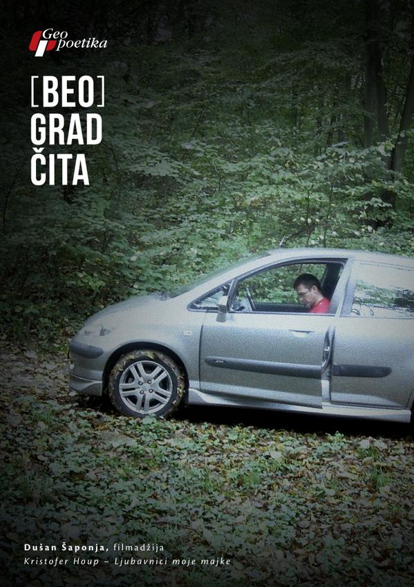 Geopoetika's tweet photo. Mali tizer za spotove (Beo)grad čita, nastavak kampanje "Čitanje je javna stvar". http://t.co/n7FwrDgThv