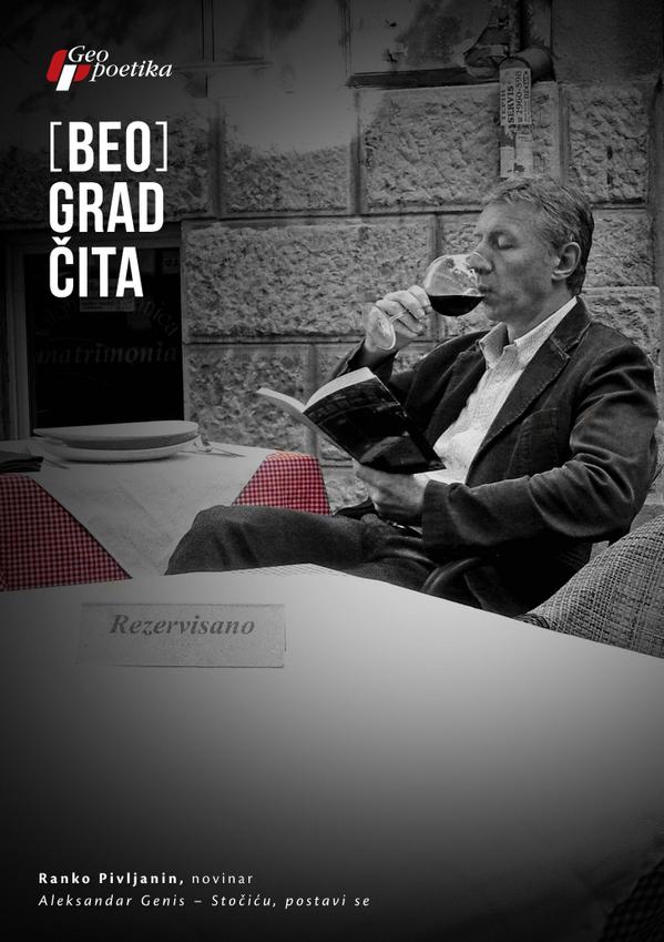 Geopoetika's tweet photo. Mali tizer za spotove (Beo)grad čita, nastavak kampanje "Čitanje je javna stvar". http://t.co/GP9PCe0xb5