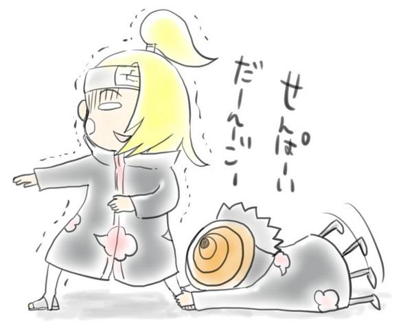 1RTされたら!!貴方はさくらももこの絵柄で!!デイダラを描いてみましょ!! http://t.co/mdxTzKeGFe 

できた!トビがいなきゃね! 