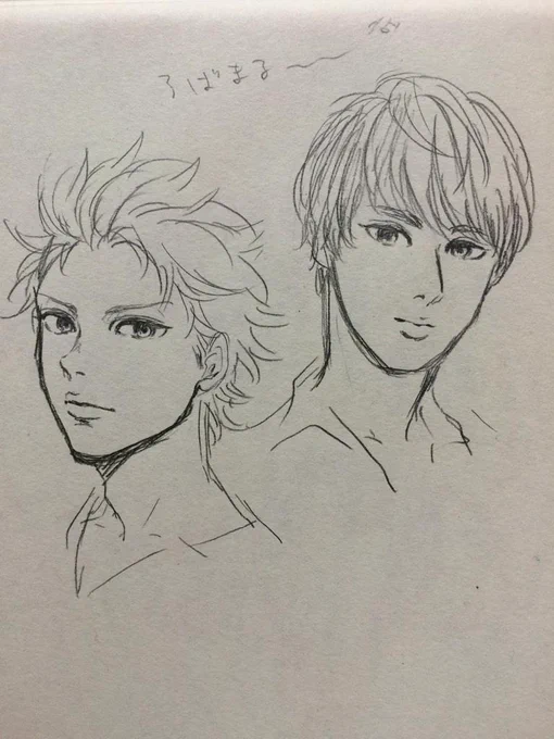 はじめはこんな感じの描こうとしてたけど面白みないからやめたった 