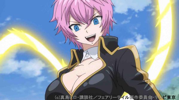 ホワイトアスタ Fairytail Pr フェアリーテイル 先週の場所ってロキ レオ がカレンさんをまってたとこですか