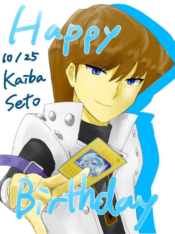 海馬瀬人聖誕祭14 Twitter Search