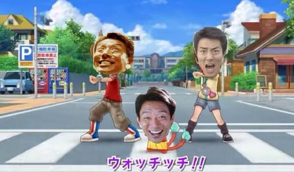 妖怪体操第一替え歌選手権bot Yokai Daiichi Twitter