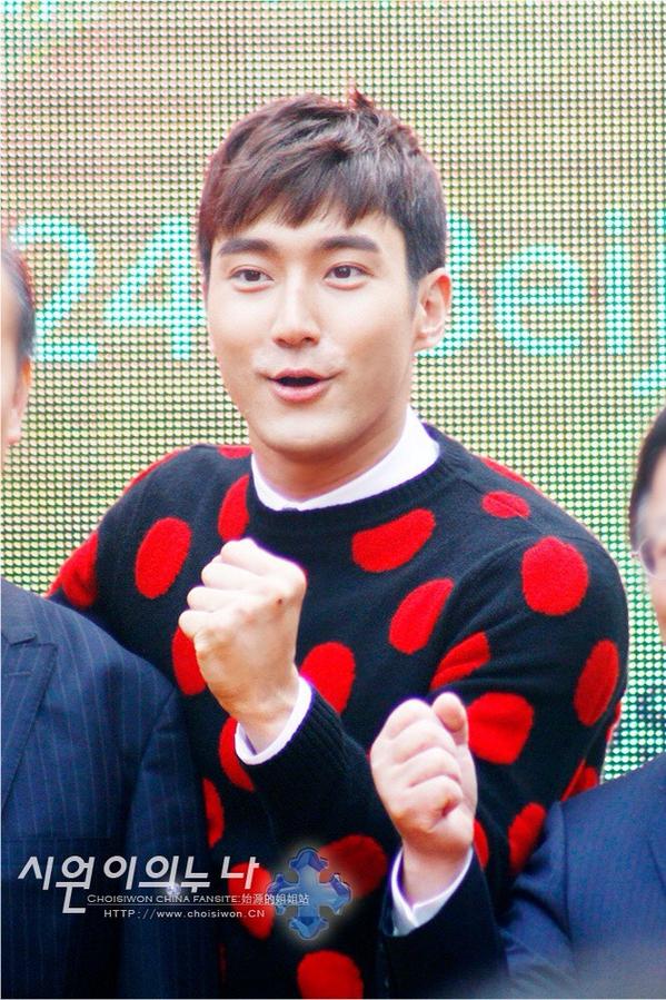 “<a href="/SIWON_NUNA/">SiwonNuna始源姐姐站</a>: [HD] 20141024 <a href="/siwon407/">S</a> at Beijing Event✨ Goodnight my dear.😘 ”