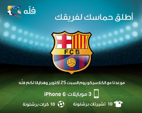 موبايلي On Twitter Yooooore فرع البغدادية طريق المدينة النازل اتجاة الجنوب بجانب سيتي ماكس فرع موبايلي في طريق الملك عبدالعزيز