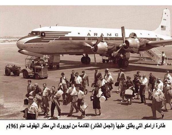 flydubai amman to dubai