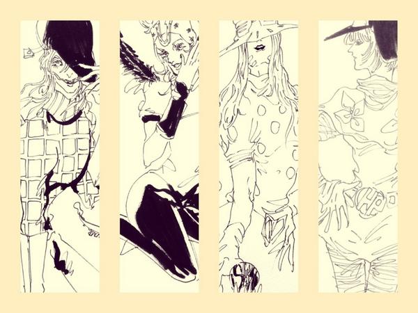 SBR 