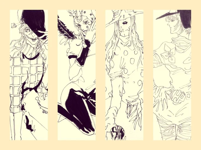 SBR 