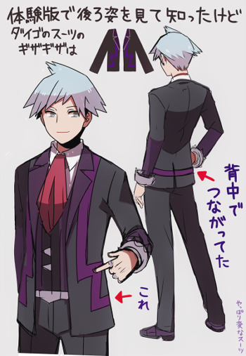 ダイゴのtwitterイラスト検索結果 古い順