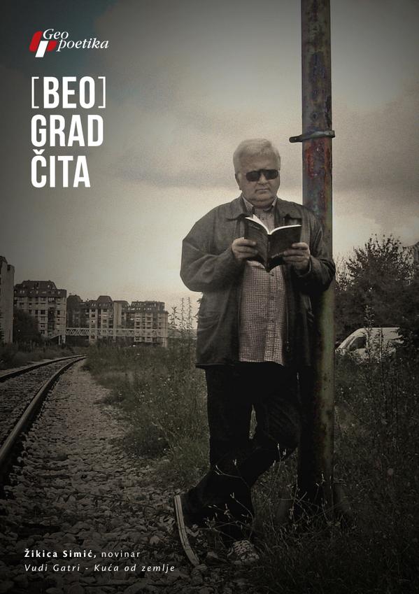 Geopoetika's tweet photo. Mali tizer za spotove (Beo)grad čita, nastavak kampanje "Čitanje je javna stvar". http://t.co/tO9WEijrAY
