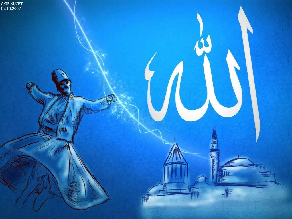 Hayriye TAŞLI on Twitter "ALLAH,isminin zikrini herkese nasip eder mi Hayriye TAŞLI on Twitter "ALLAH,isminin zikrini herkese nasip eder mi