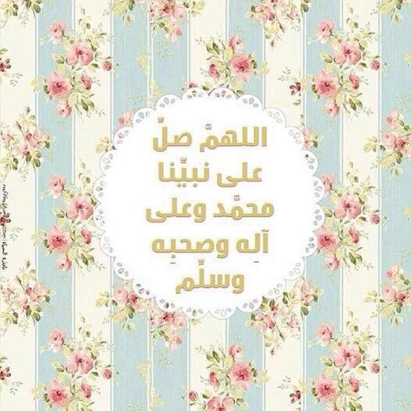 الطريق الى الجنة. tweet media
