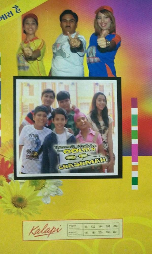 Hehe tysm :) @SonySABTV That's my #TMKOC Special Book;) <a href="/DISHAVAKANI/">disha vakani</a>