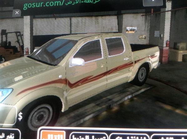 loohy11's tweet photo. يازين الهلي http://t.co/SNqNgalM5X