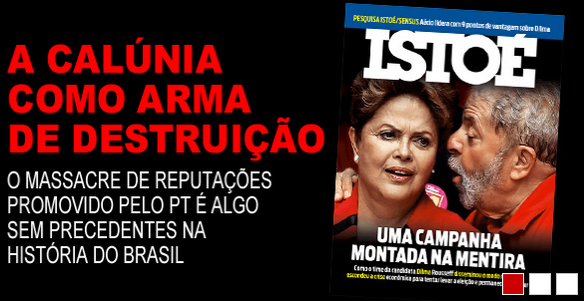 FMouraBrasil's tweet image. Ditadora Dilma tentou censurar a VEJA. Perdeu. Vai tentar censurar a IstoÉ também?