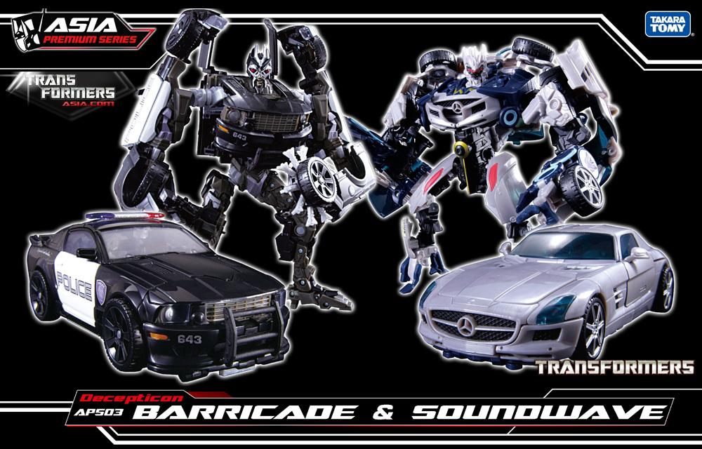 新品 トランスフォーマー　バリケード　サウンドウェーブ　アジア限定　プラチナム tf-tf@トランスフォーマー大好き on X: 