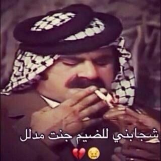 fahadalseex's tweet photo. #صباح_الخير http://t.co/6rytCttcrI