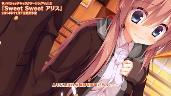 516 Ar Twitter サノバウィッチの椎葉紬ちゃんクッソかわいいぞこれは Http T Co Ux7fb6wvqy 516 Ar Twitter サノバウィッチの椎葉紬ちゃんクッソかわいいぞこれは Http T Co Ux7fb6wvqy