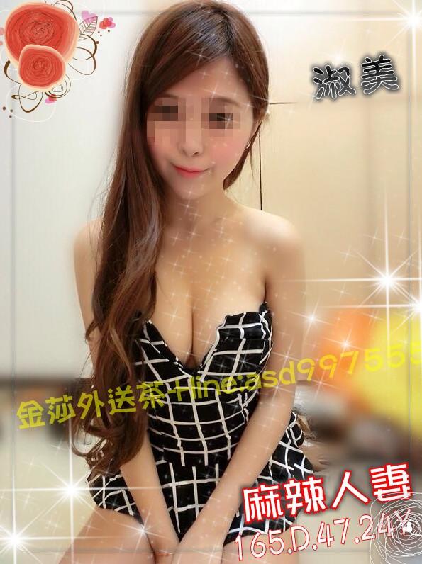 asd997555's tweet photo. 全程貴賓式服務 來金莎茶莊約妹 您是帝王
 給您後宮佳麗三千 見妹妹本人滿意現金消費 不喜歡隨便打槍 您提建議 金莎為您服務 您今天微笑了咩 
沒有發自內心的笑 來找金莎 做你的紅顏知己 等你密我^^ http://t.co/mAnFVAo3f7