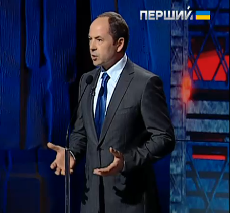 7887temp9887's tweet photo. Оппозиция должна быть конструктивной и патриотичной. - Сергей Тигипко в эфире программы "Шустер LIVE" http://t.co/bgRuba9a3Q