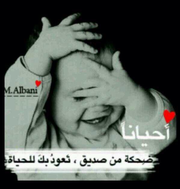 ads5271 tweet picture