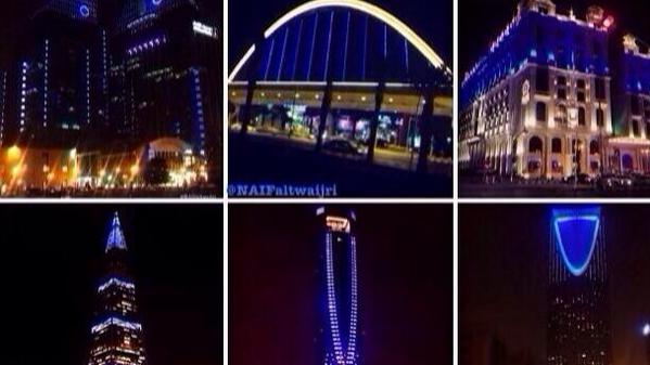 ElDHME's tweet photo. الرياض بحلتها الزرقاء الليلة 💙 http://t.co/F2q5XRKGrD